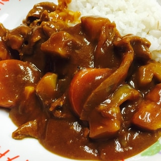 ビーフ野菜たっぷりカレー